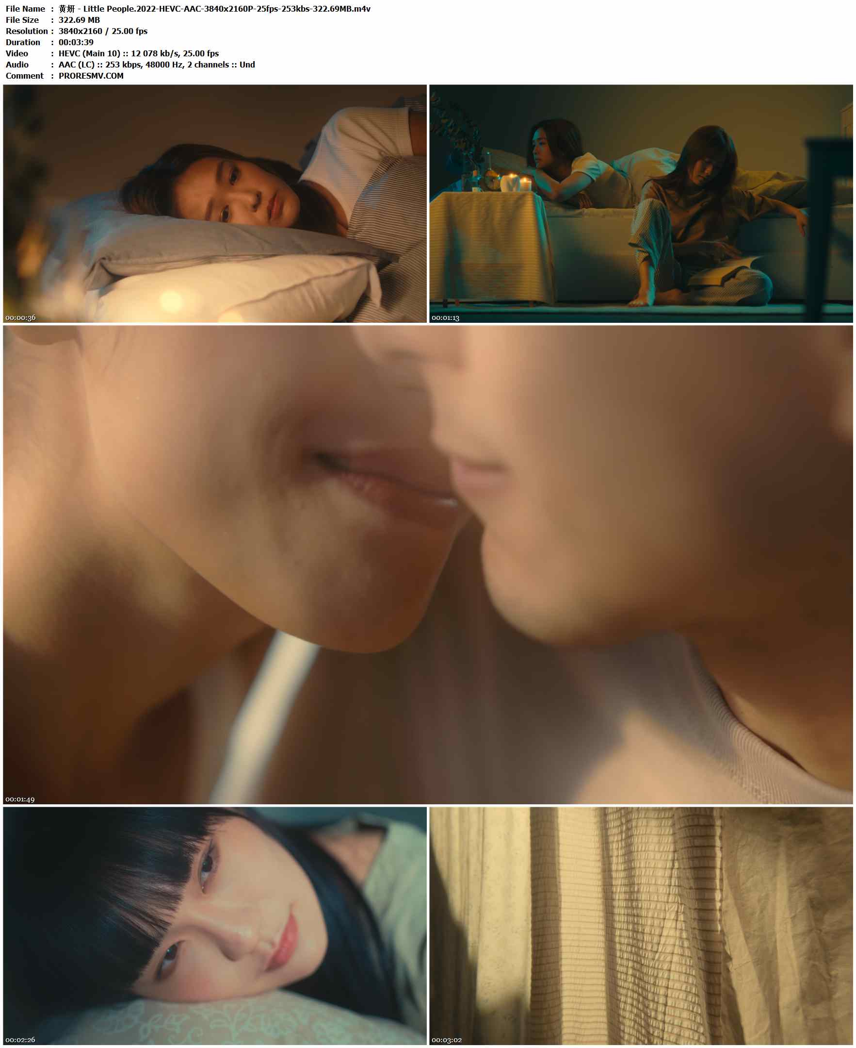 黄妍 - Little People.2022-HEVC-AAC-3840x2160P-25fps-253kbs-322.69MB官方MV_高清MV